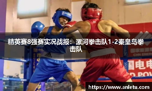 KY体育官网