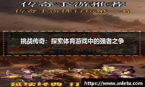 KY体育官网
