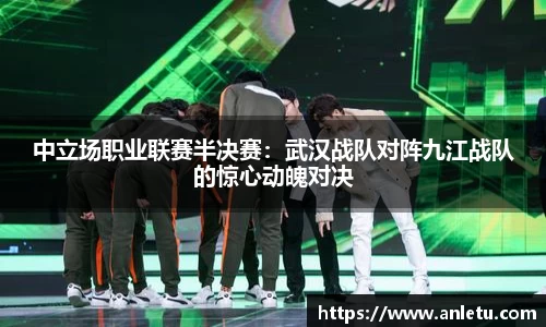 KY体育官网