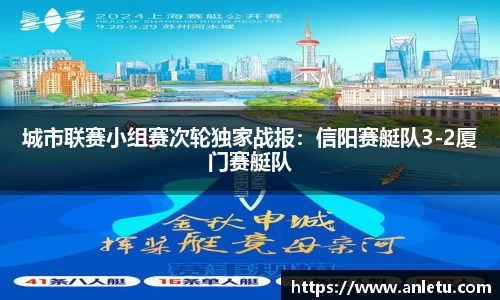 KY体育官网