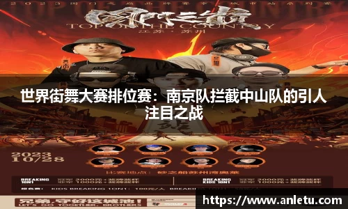 KY体育官网