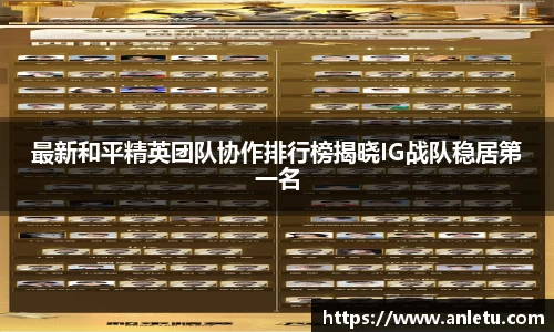 KY体育平台