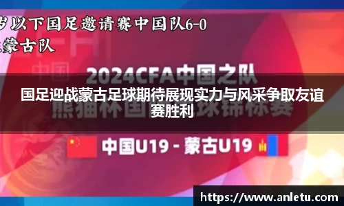 KY体育