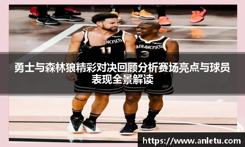 KY体育平台
