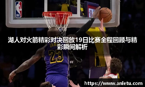 KY体育官网
